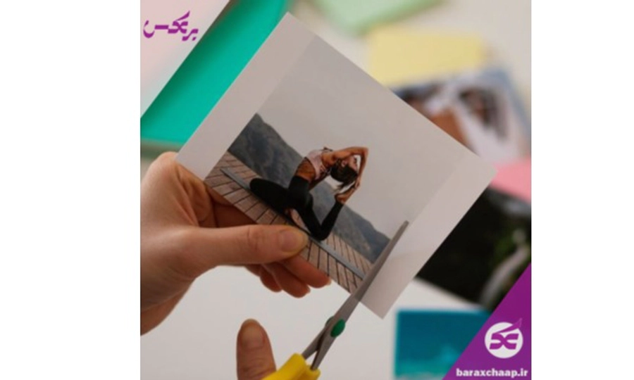 نکاتی برای انتخاب عکس های مناسب برای آلبوم