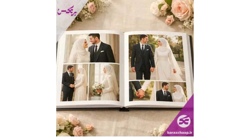چیدمان عکس در آلبوم عروسی