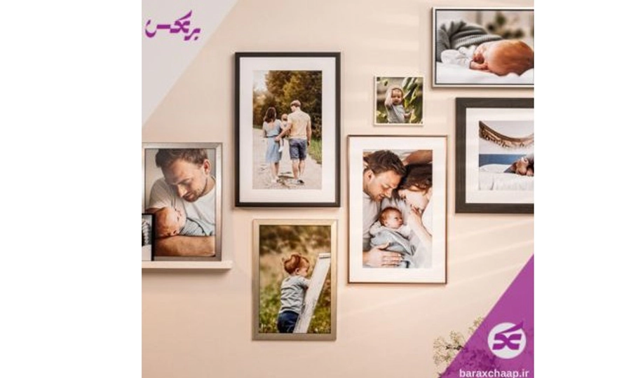 چرا بعضی خاطرات روی دیوار زنده تر می شوند؟