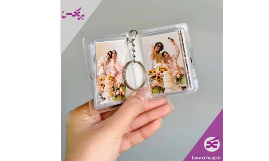 هدیه ای که هیچ وقت دور انداخته نمی شود