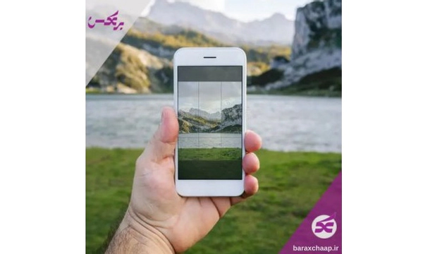 عکس که باید قبل از پاک شدن گوشی نجات دهید