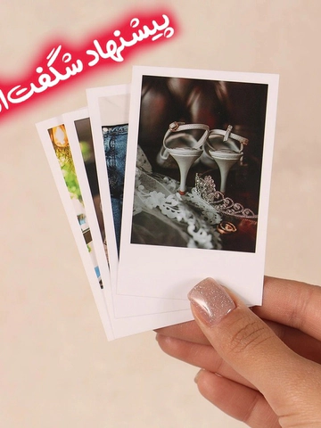 پک تخفیفی 25 عددی 6*8 مینی پولاروید
