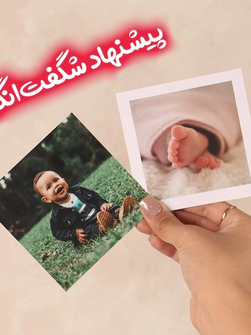 پک تخفیفی 12 عددی 10*10