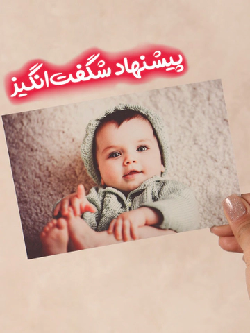 پک 100 عددی عکس 10*15