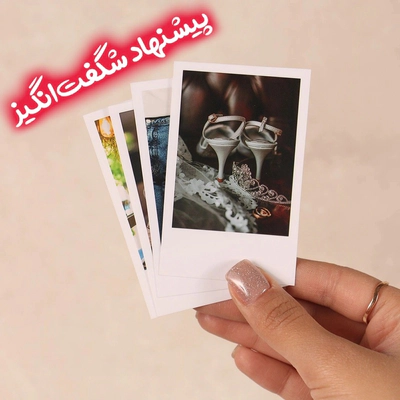 پک تخفیفی 25 عددی 6*8 مینی پولاروید