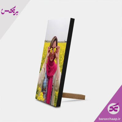 چاپ عکس روی تخته شاسی