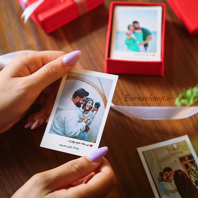 لاو باکس کوچک